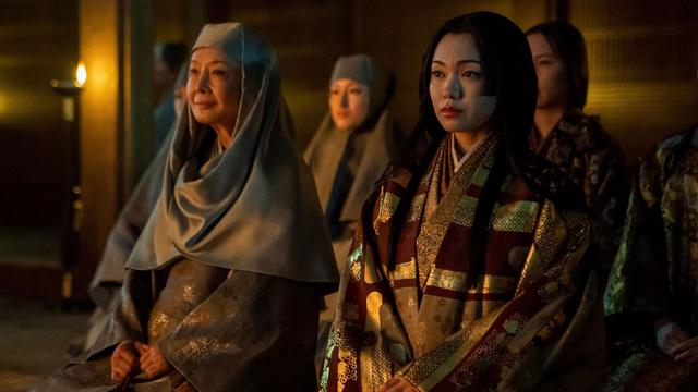 Imagen Shōgun 1x6