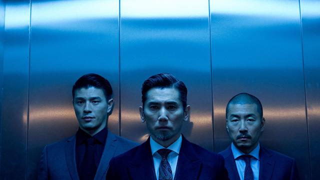 Imagen Giri/Haji: Deber/Deshonor 1x1