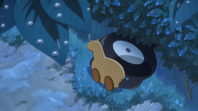 Imagen Ousama Ranking 1x2