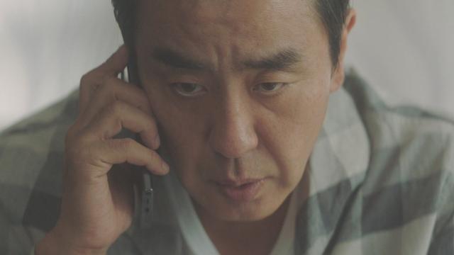 Imagen La vida soñada del Sr. Kim 1x4