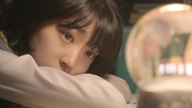 Imagen El sonido de la magia 1x1