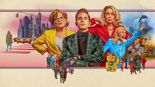 Imagen The Politician