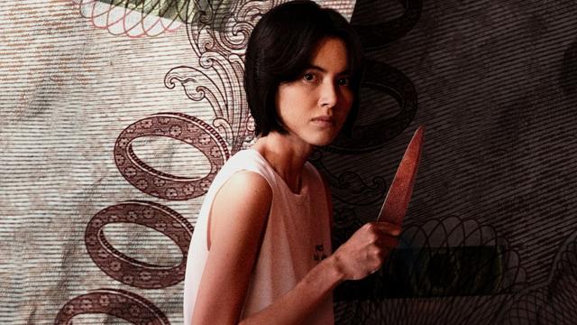 Imagen Seis, Nueve: La Serie