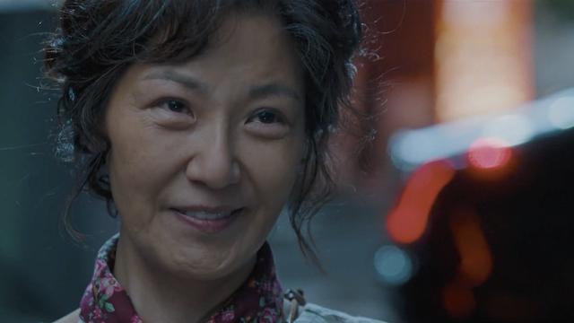 Imagen Hotel del Luna 1x4