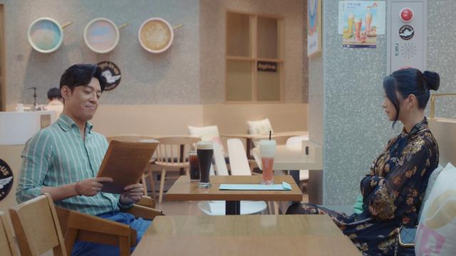 Imagen Está bien no estar bien 1x16