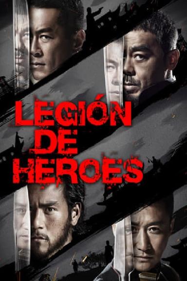 Imagen Legión de héroes