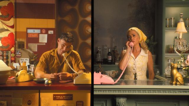 Imagen Palm Royale 1x5