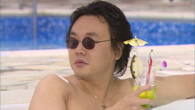 Imagen Eres Hermosa 1x15