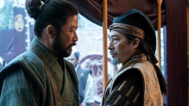 Imagen Shōgun 1x5