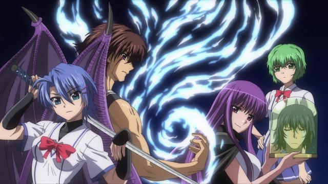 Imagen Ichiban Ushiro no Daimaou