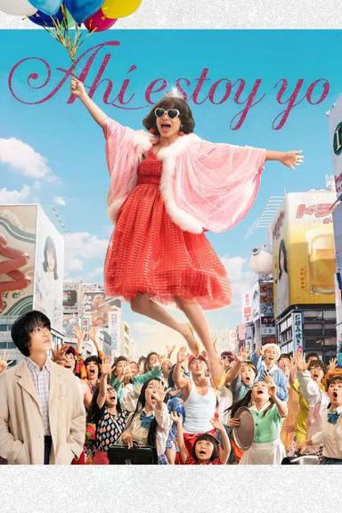 Imagen Ahí estoy yo