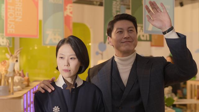 Imagen Queenmaker 1x5