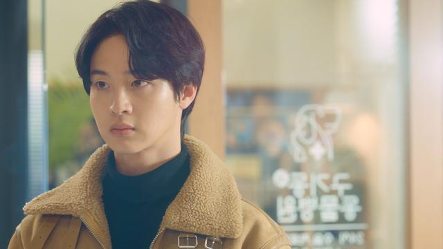 Imagen Mi chico es Cupido 1x2