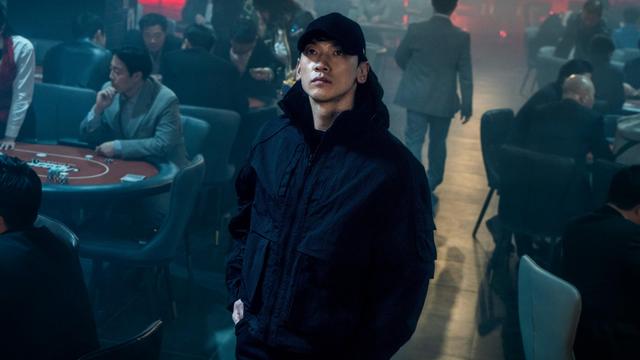 Imagen Cisne rojo 1x5