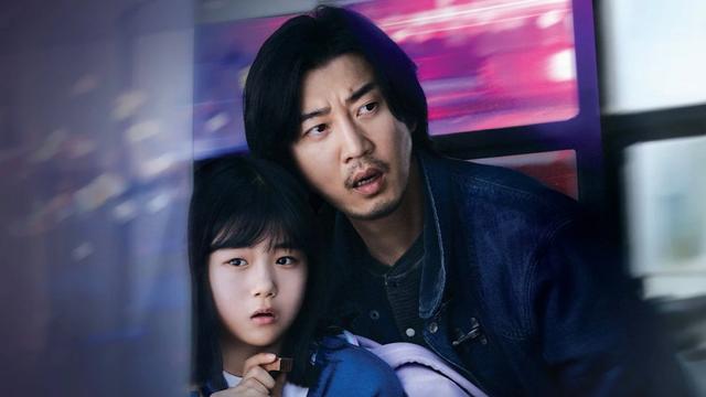 Imagen El día del secuestro