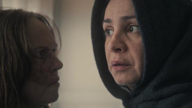 Imagen Invisible 1x2