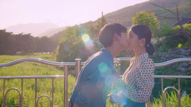 Imagen Está bien no estar bien 1x9