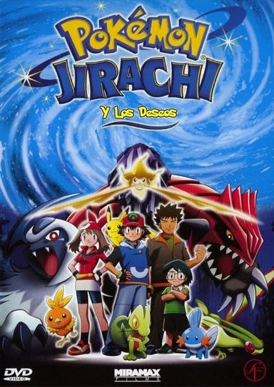 Imagen Pokémon 6: Jirachi y los deseos