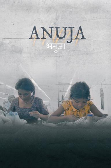 Imagen Anuja