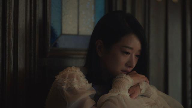 Imagen Está bien no estar bien 1x14