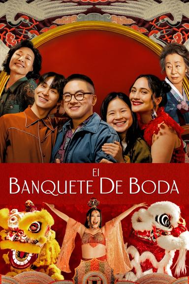 Imagen El banquete de bodas