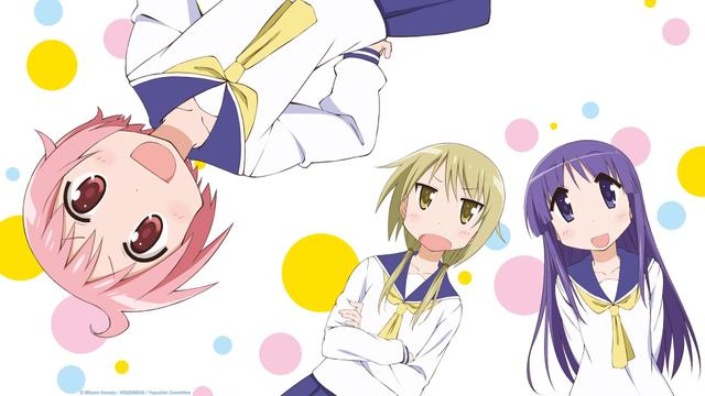 Imagen Yuyushiki