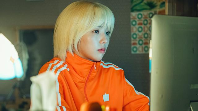 Imagen Rookie Cops: Los reclutas 1x4