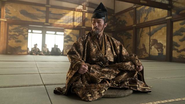 Imagen Shōgun 1x1