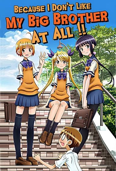 Imagen Oniichan no Koto nanka Zenzen Suki ja Nai n da kara ne!!