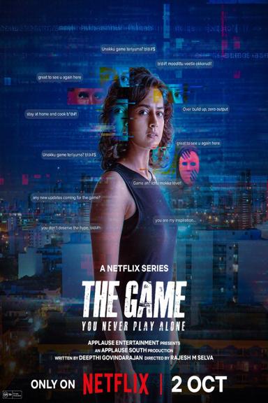 Imagen The Game: You Never Play Alone