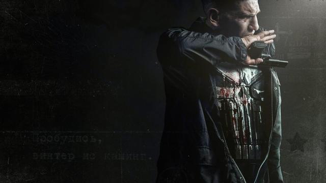 Imagen Marvel - The Punisher