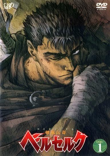 Imagen Berserk