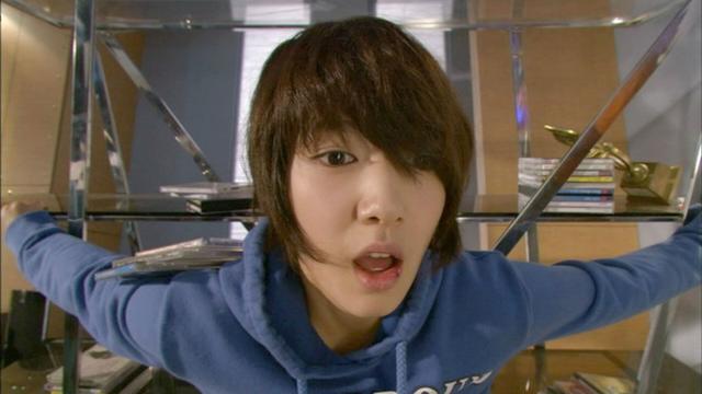 Imagen Eres Hermosa 1x2