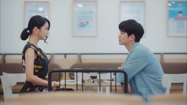 Imagen Está bien no estar bien 1x12