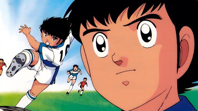 Imagen Super Campeones