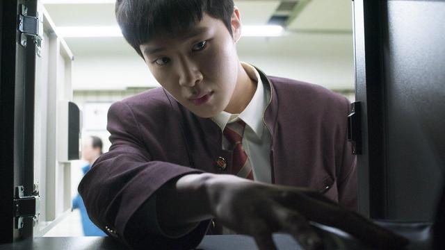 Imagen Extracurricular 1x1