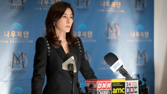 Imagen Cisne rojo 1x1