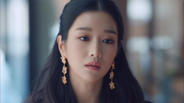 Imagen Está bien no estar bien 1x2