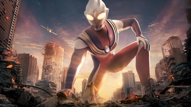 Imagen Ultraman Tiga