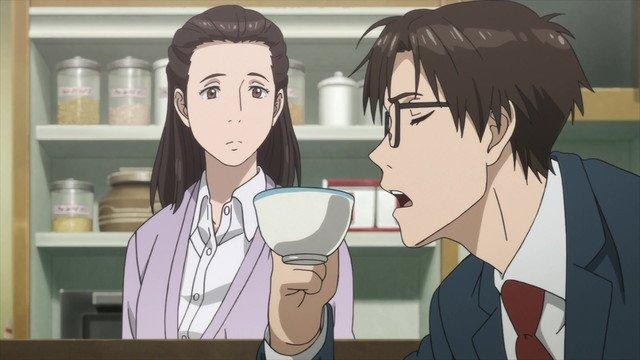 Imagen Parasyte: The Maxim 1x1