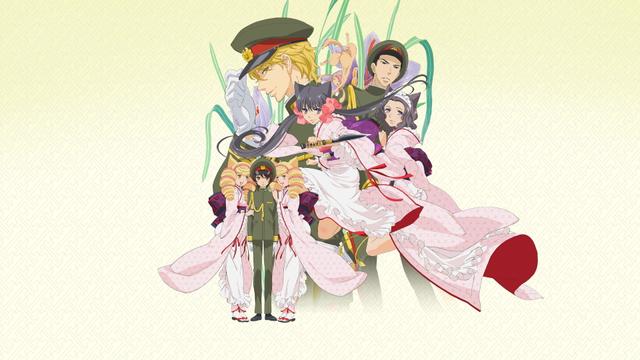 Imagen Otome Youkai Zakuro