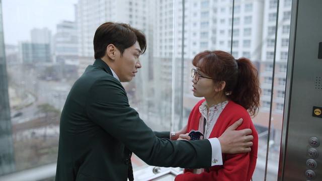 Imagen La Vida Secreta de mi Secretaria 1x3