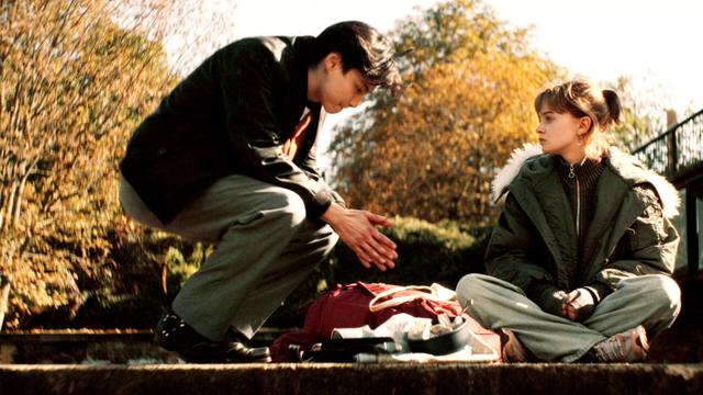 Imagen Unfamiliar 1x3