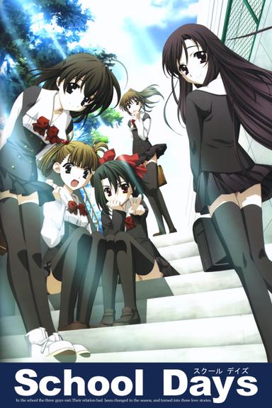 Imagen School Days