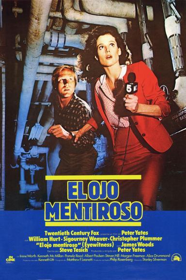 Imagen El ojo mentiroso