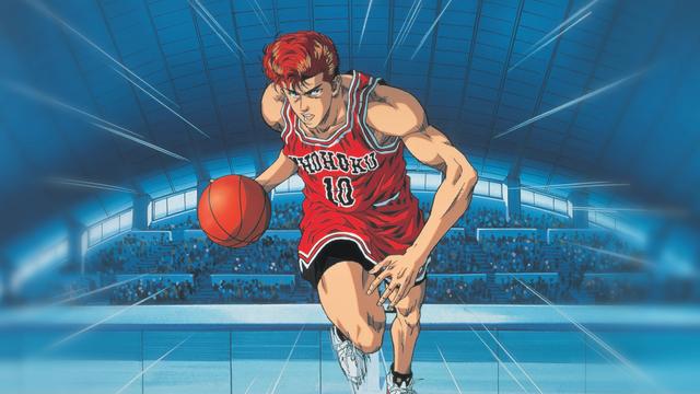 Imagen Slam Dunk
