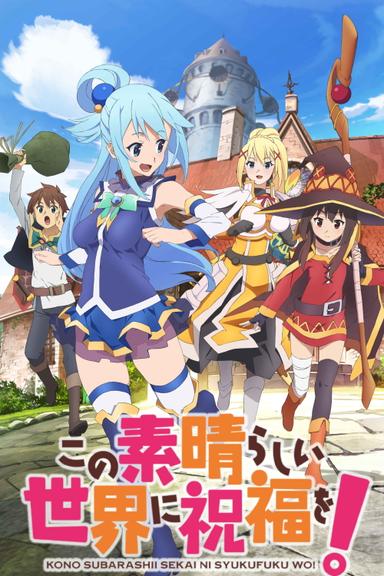 Imagen KONOSUBA. Un Mundo Maravilloso.
