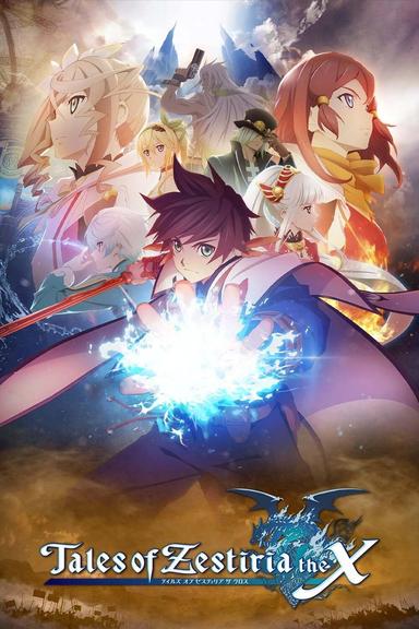 Imagen Tales of Zestiria: The X