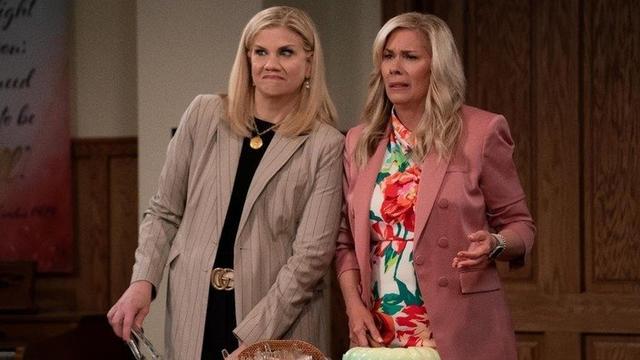Imagen Leanne 1x1