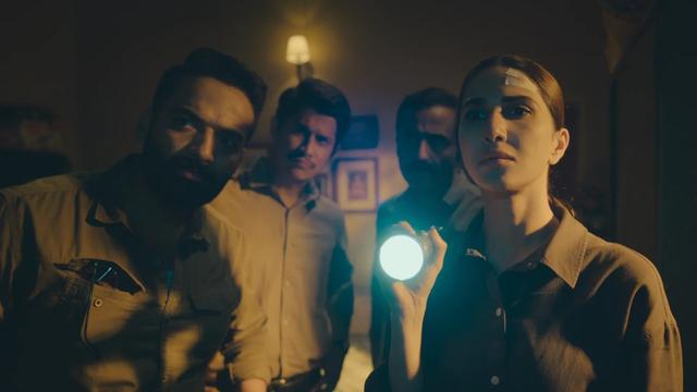 Imagen Los crímenes del mandala 1x4